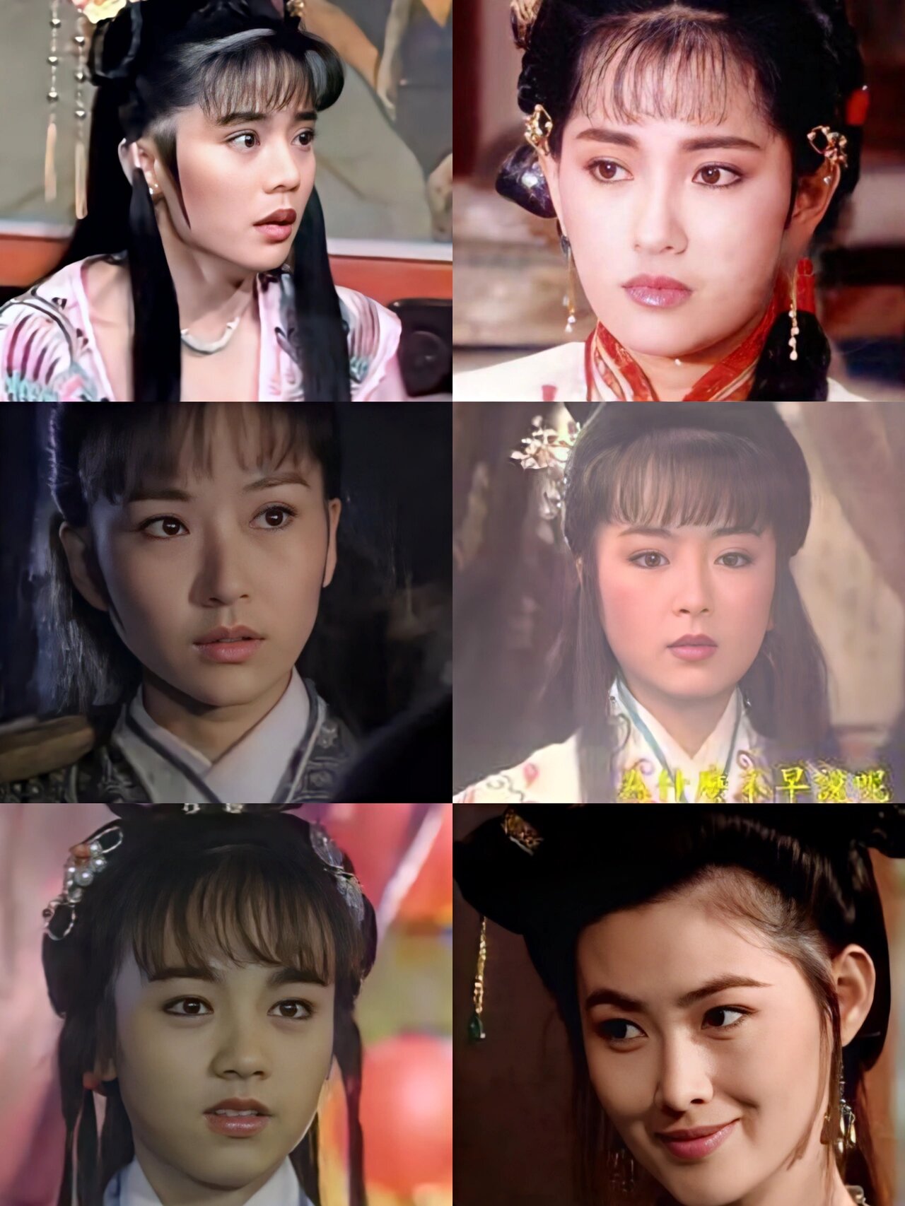 93版包青天里的美女们
