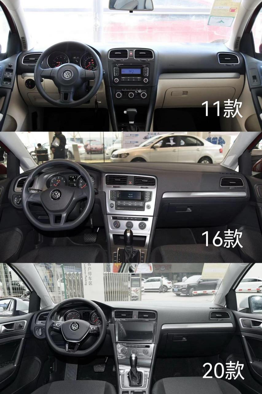 最畅销的车型大众高尔夫,价格对比及新老款内饰对比.