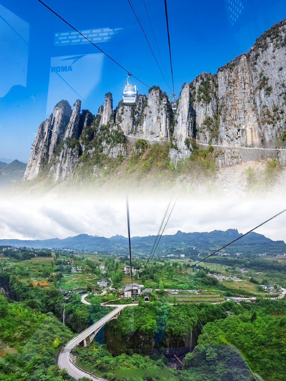 钟情湖北约会春天# 【七星寨:世界最美的峡谷】 恩施大峡谷是全球最