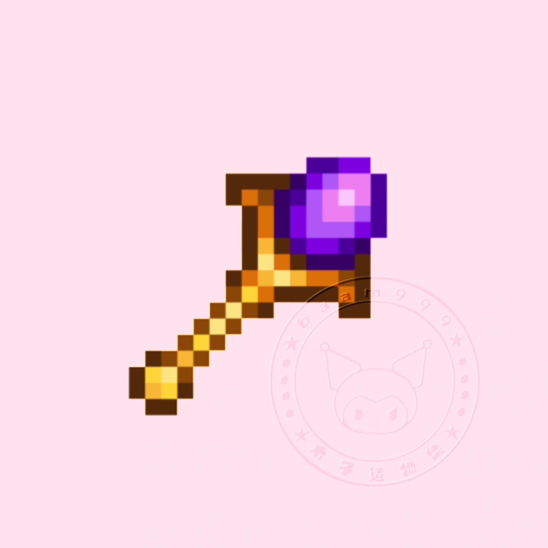 星露谷系列|工具武器 今日份更新 银河之剑-无限之刃 回程魔杖|紫蘑菇