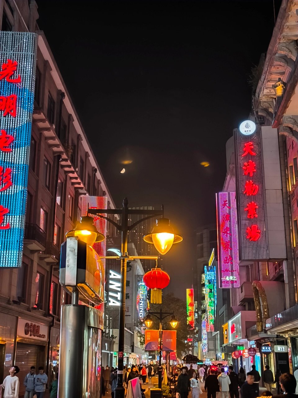 天津滨江道步行街图片图片