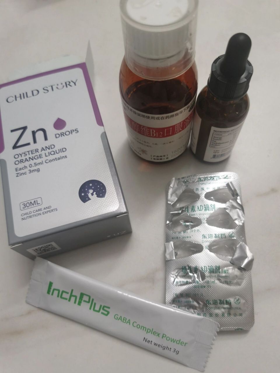 抽动症孩子的辅助药物 1.