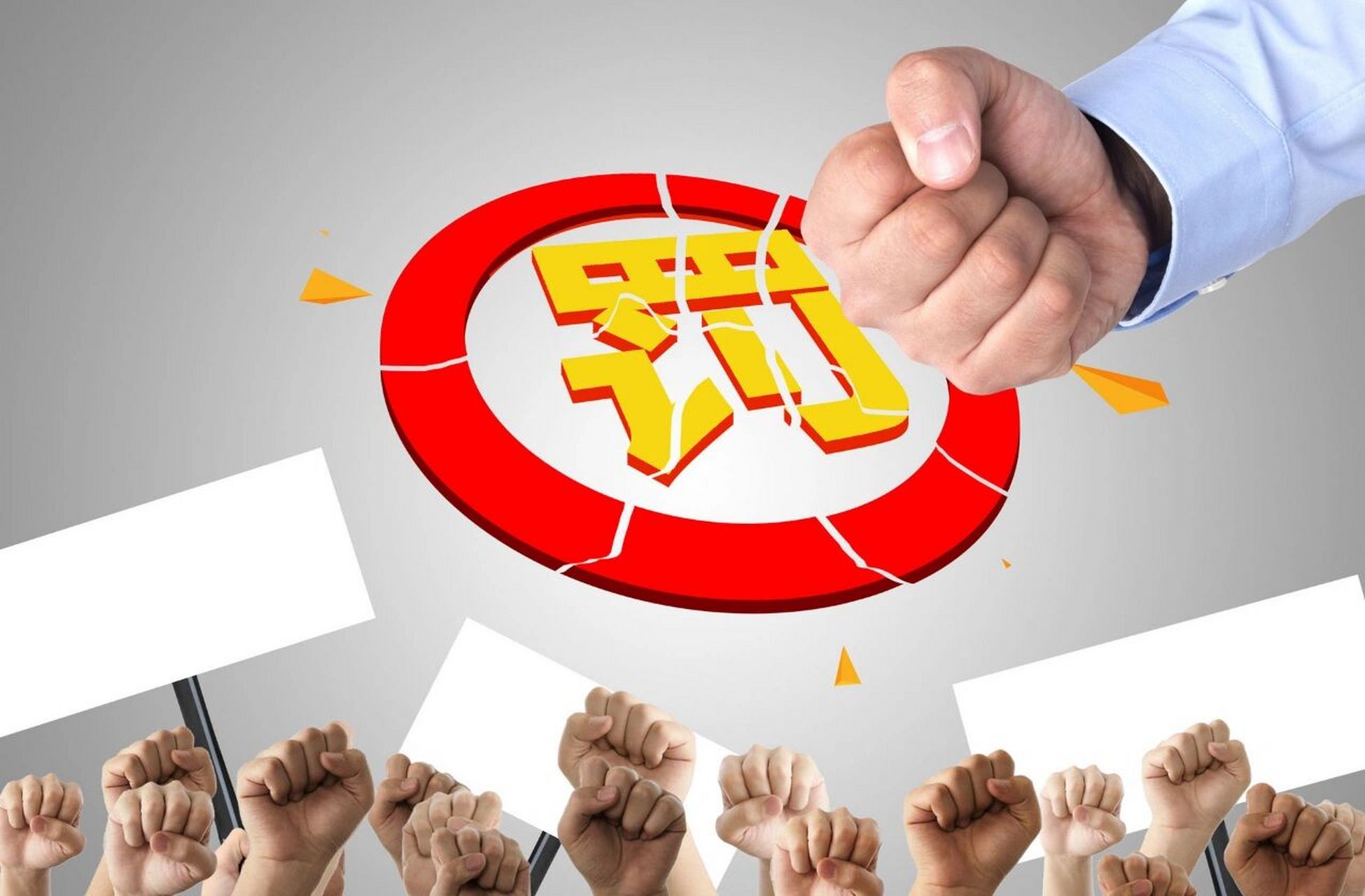 日前,上海市2021年上半年度建设工程市场专项检查结果出炉.