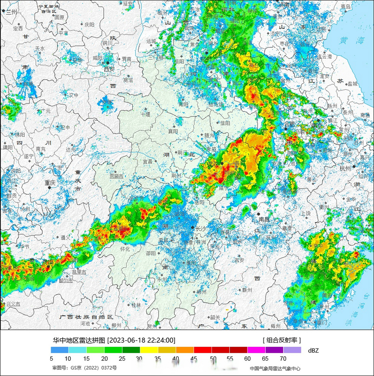 暴雨##天气# 贵阳武汉暴雨一线牵,细细长长的雨带让两座城市几乎褪北