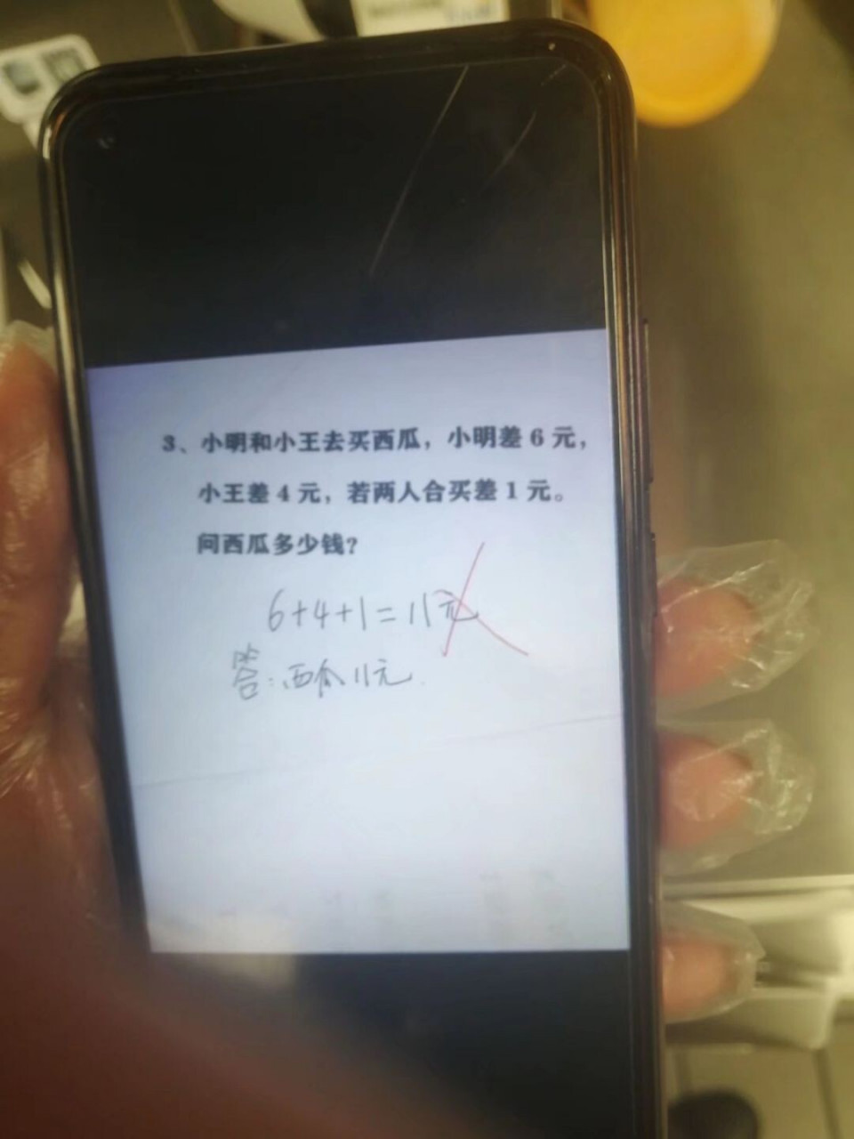 960_1280竖版 竖屏