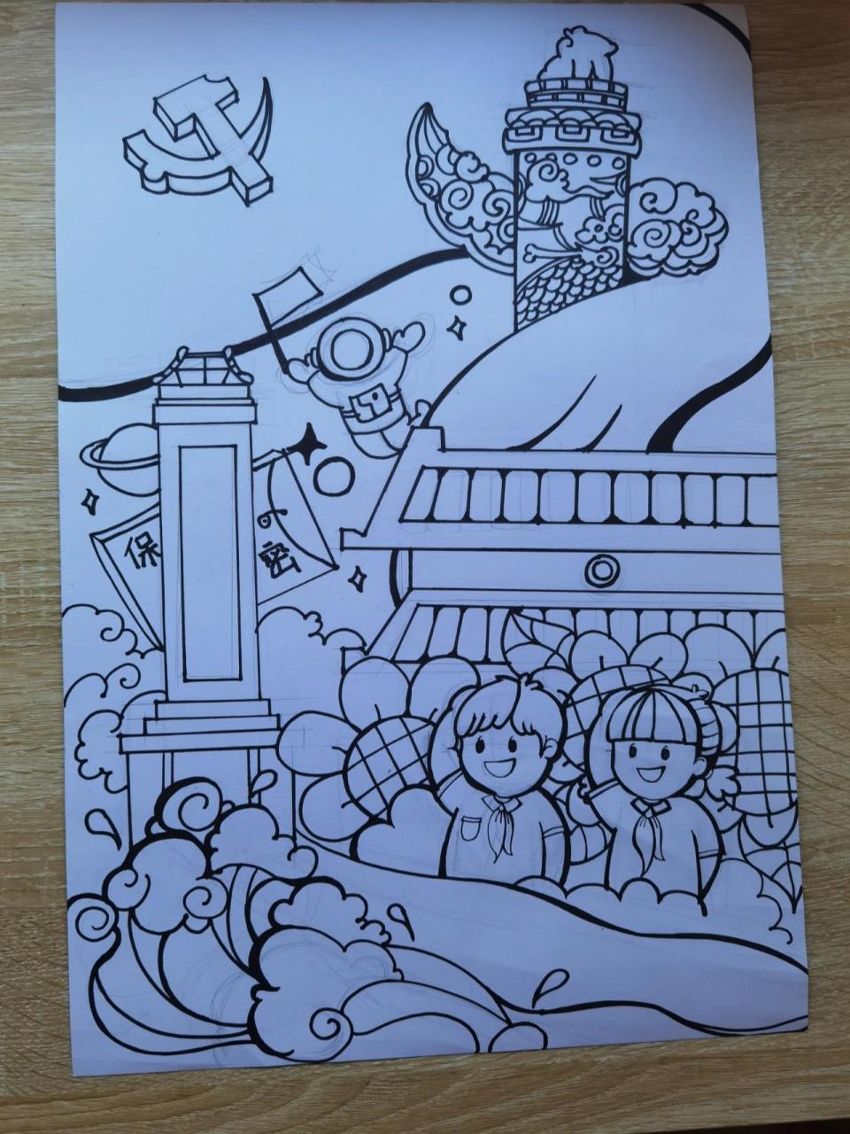 红色经典主题党的故事儿童画 辅导弟弟的绘画作品 讲好党的保密故事