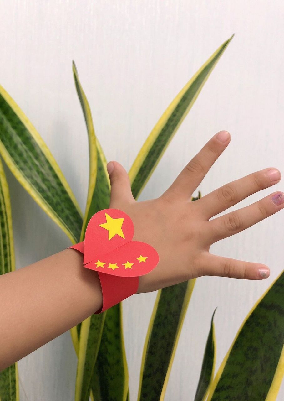 国庆节爱国主题/diy自制手环/卡纸手工 9899国庆节马上到啦!