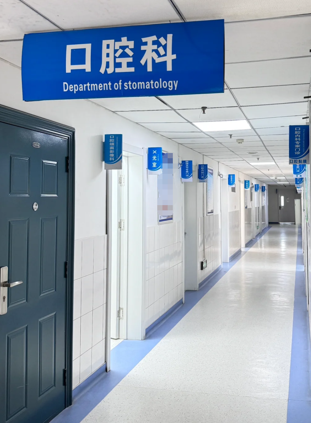 四川省第二人民医院（四川省肿瘤医院）热门科室黄牛挂号的简单介绍