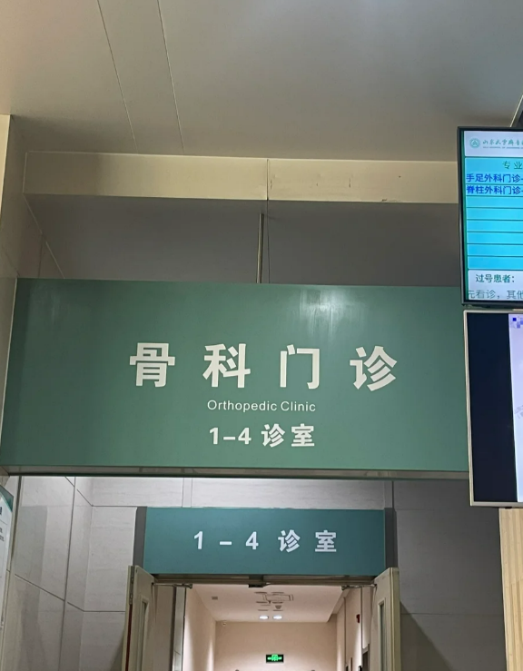 张家港心脏科：守护健康的心跳线