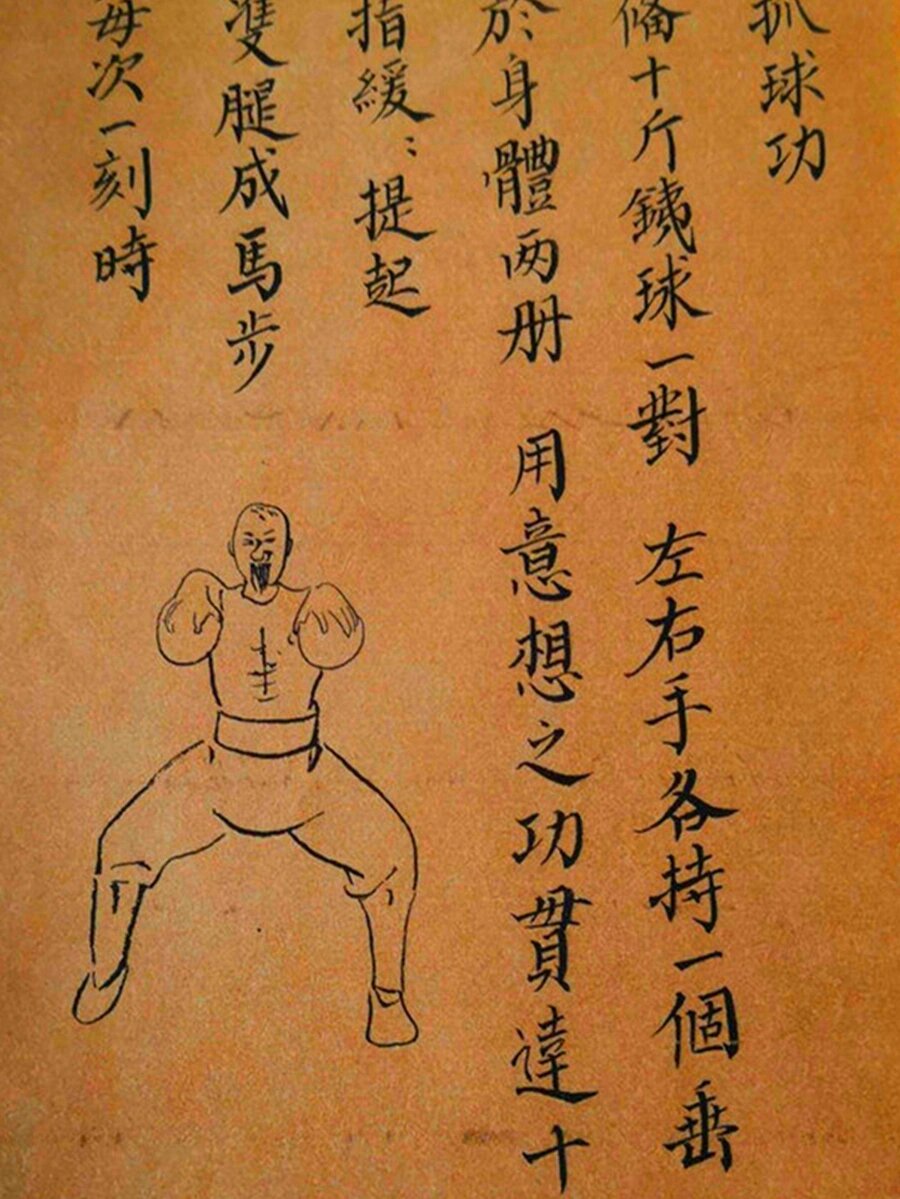 武功古籍《少林龙爪手》 张无忌10分钟学会了,红书号bwzh88