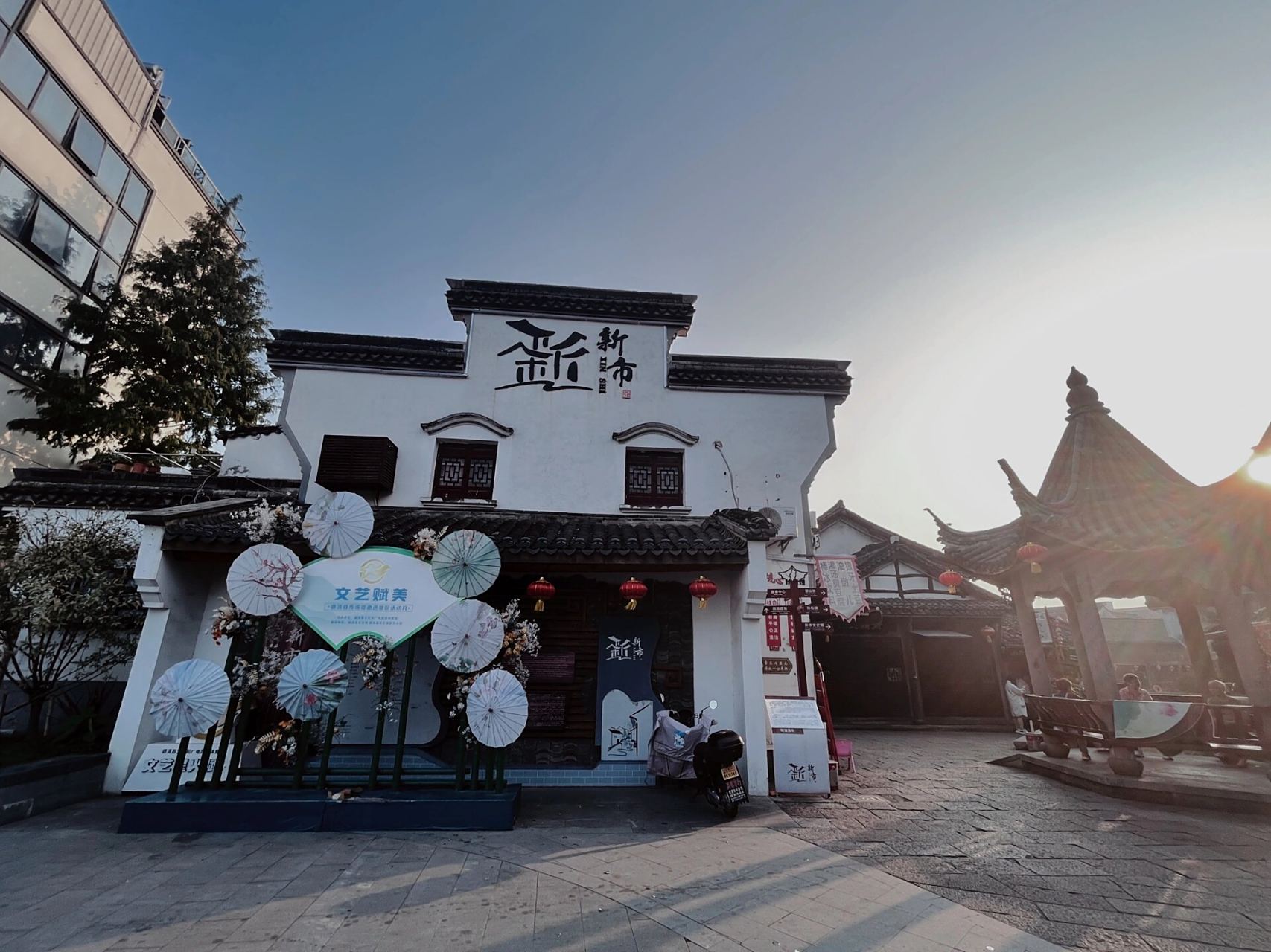 江浙沪周边游|小众古镇之【新市古镇】 新市古镇 地址:湖州市德清县