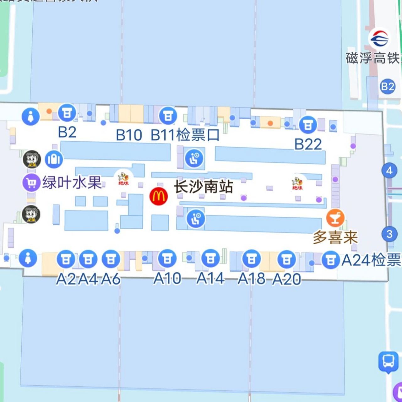下车前十分钟左右车内广播会提醒哪个车厢离换乘直梯近,注意听广播哦.