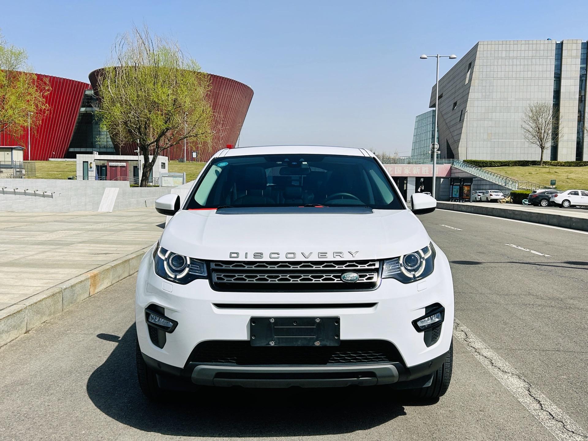 land rover discovery sport 17年17款路虎 发现神行 2