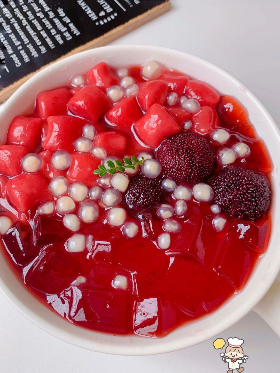 巨好吃~ 今天给大家分享一款夏季小甜品~杨梅冰汤圆.