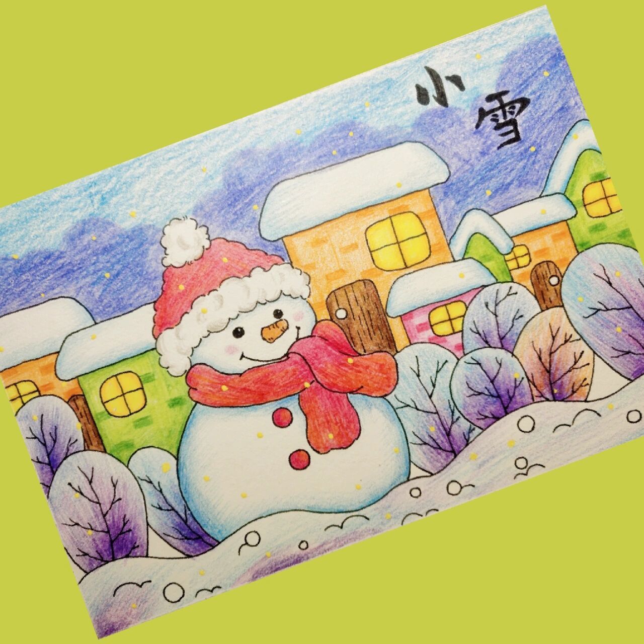 手绘197天|小雪|卡通篇|附过程图 卡通系列 临摹来源小红薯 工具:签字