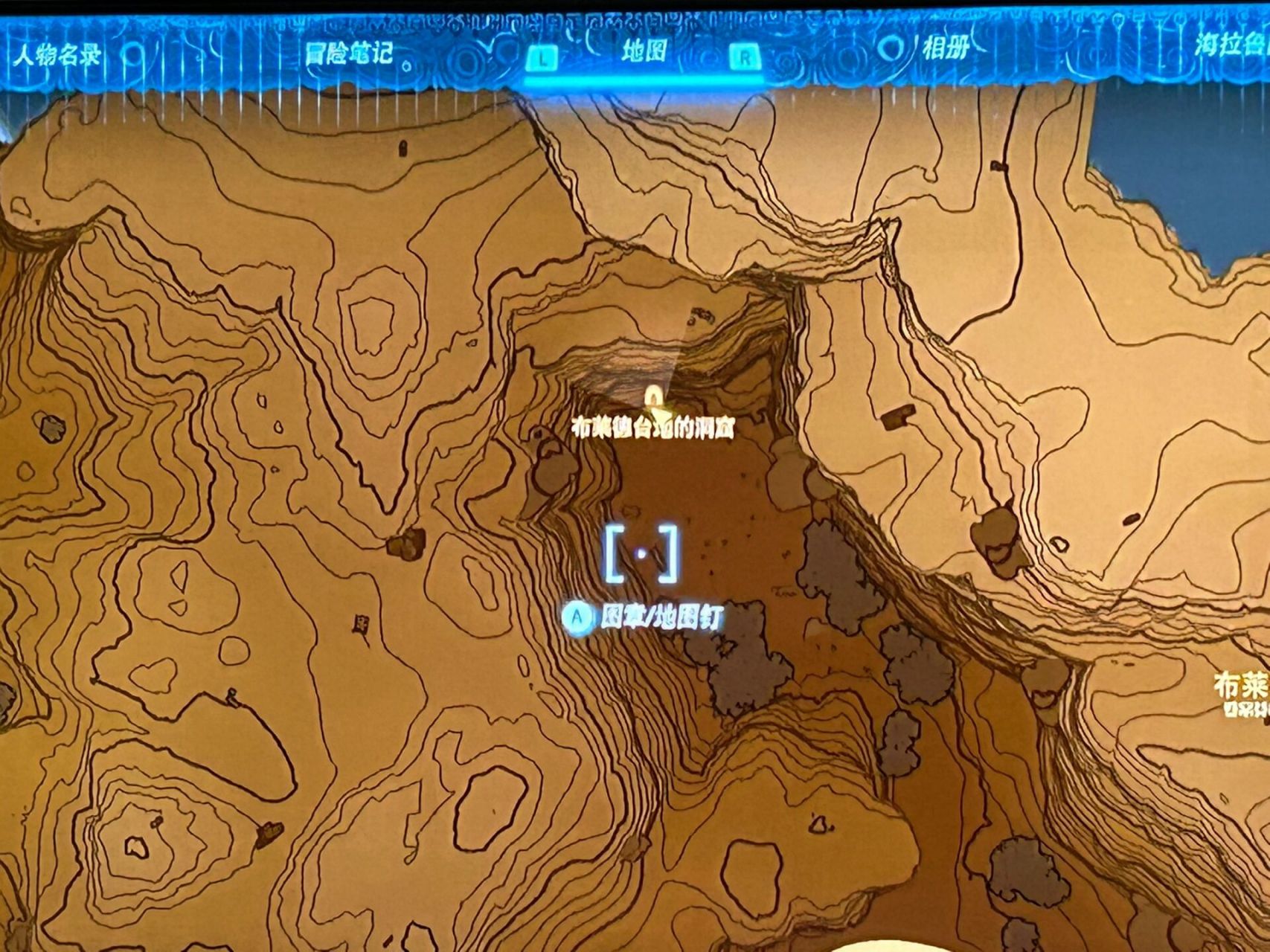 布莱德台地有很多石像的地方(野炊这里就是大半夜射石像眼睛出神庙的