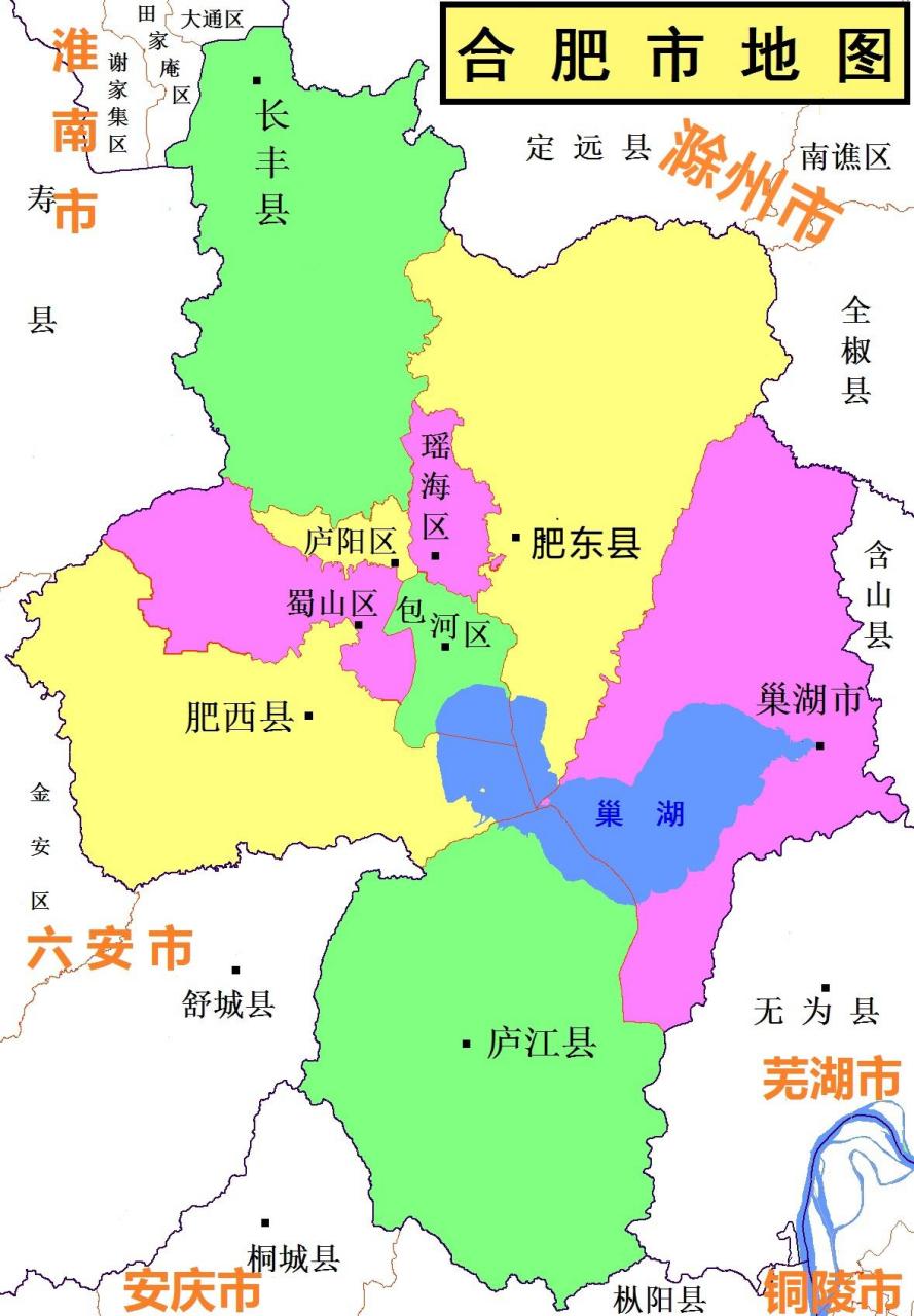 合肥市地图