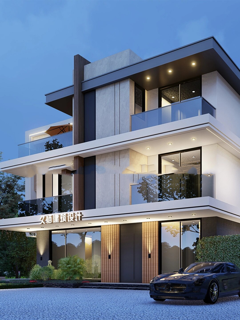 现代风格别墅# #三层现代风别墅# #现代风格自建别墅# #现代简约风格