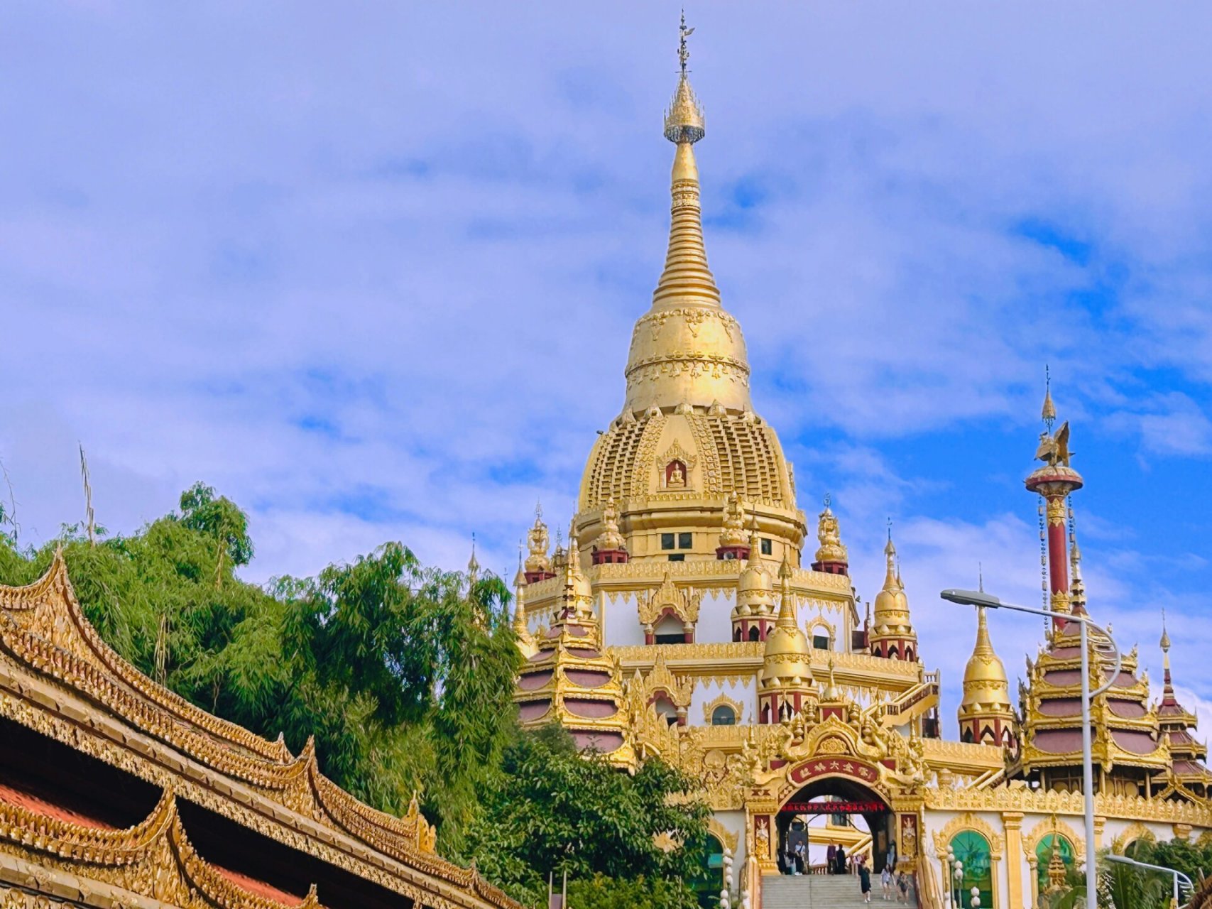 "南亚傣王宫"芒市勐焕大金塔97银塔 0909勐焕大金塔属 南亚