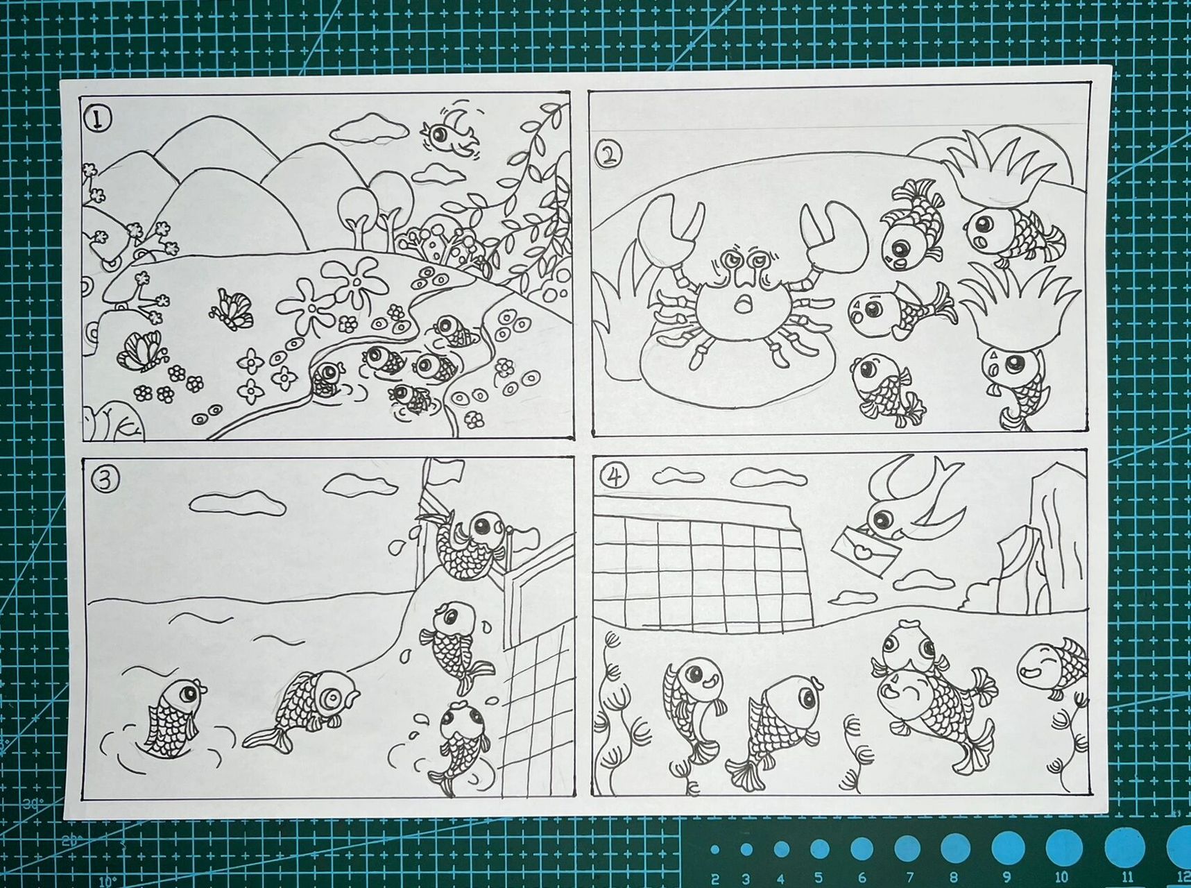 小鲤鱼跳龙门绘本制作图片