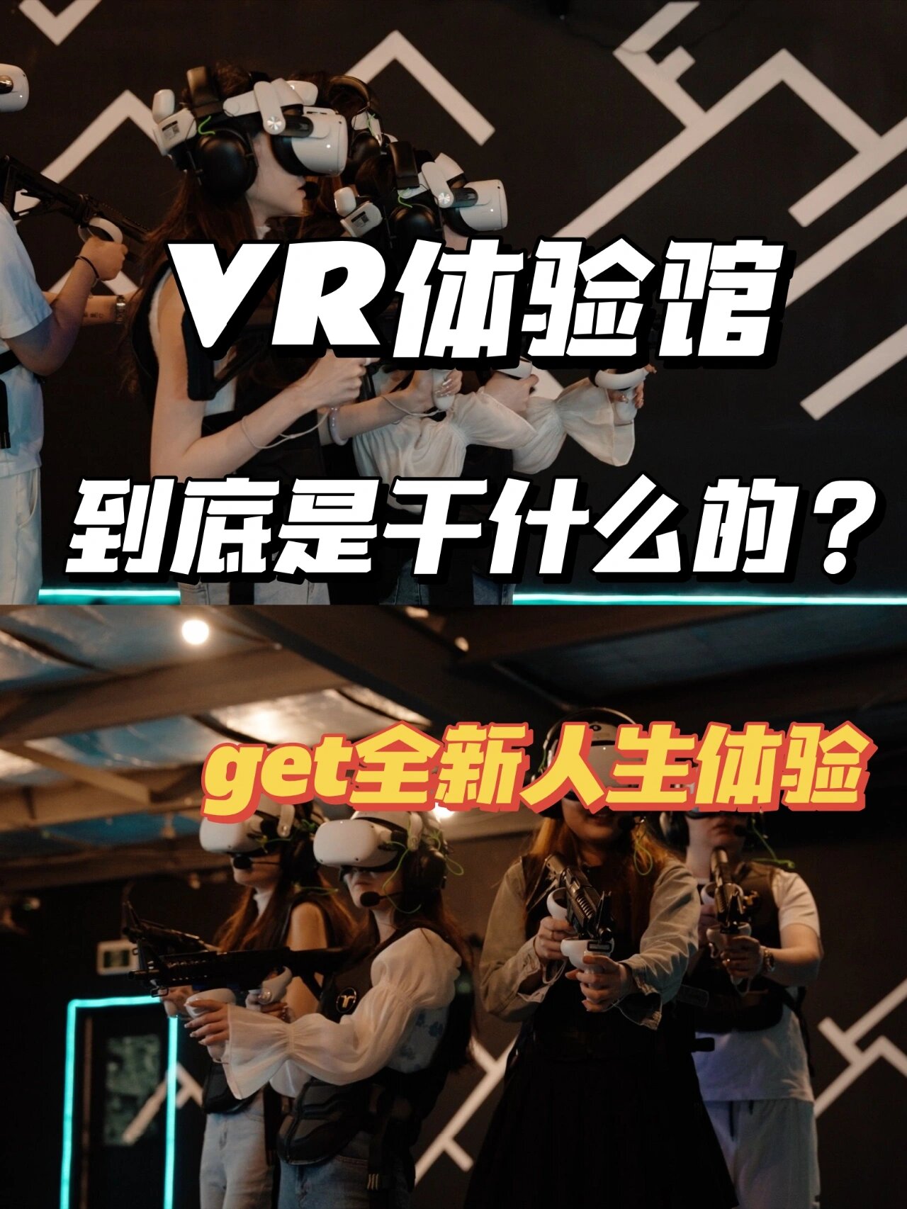什么vr(什么vlan)