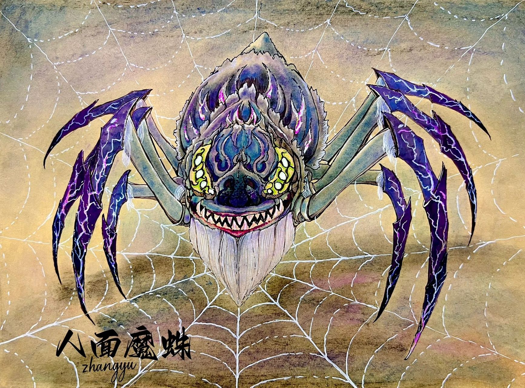 画个人面魔蛛送给学生      	 动漫里截图的正面都是乌漆嘛黑的看不清