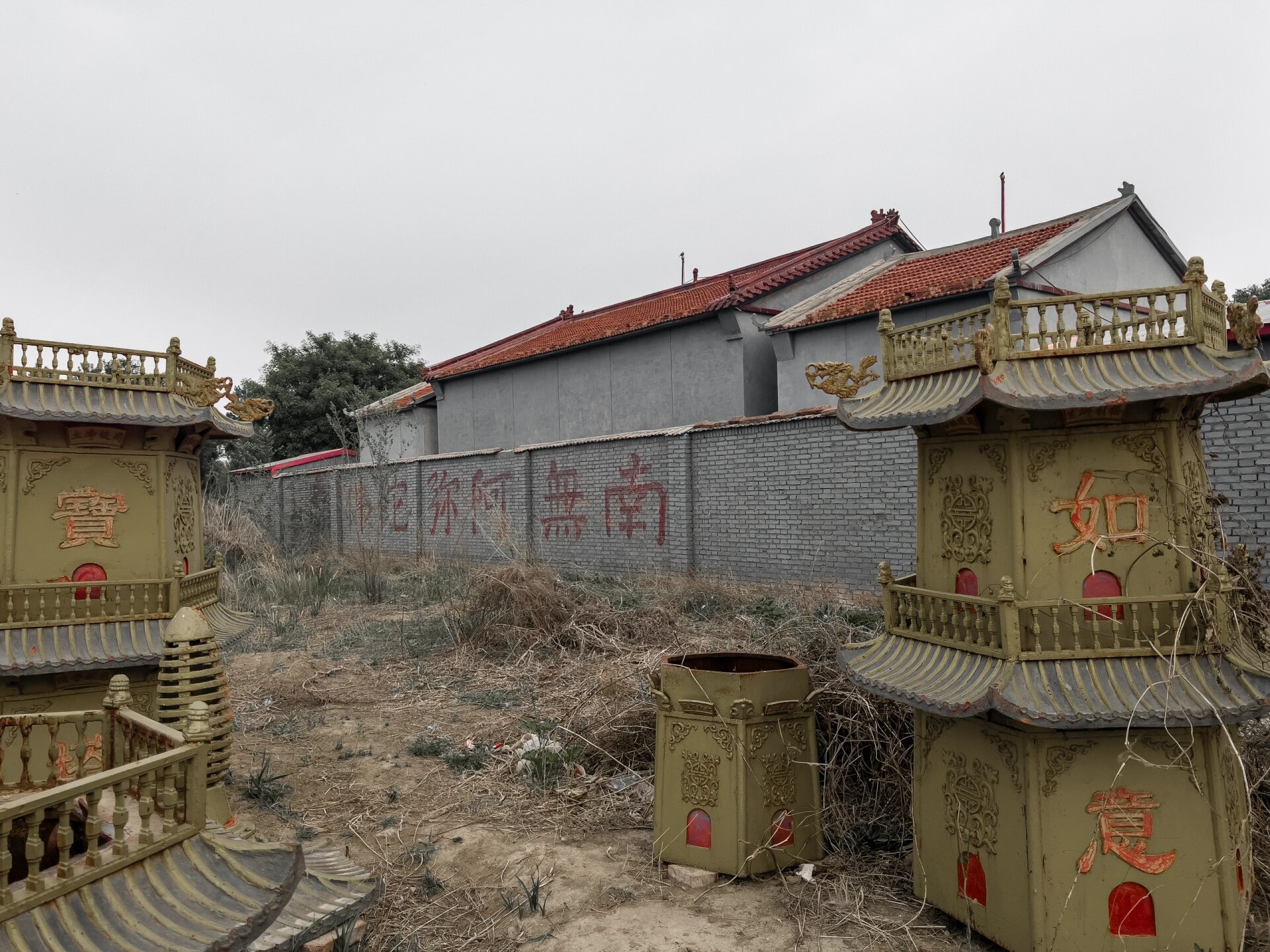 no616 河北廊坊 大城县石佛寺