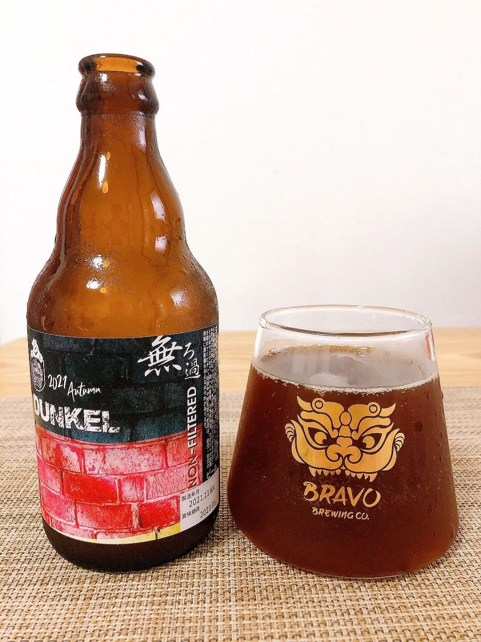 最后的小熊贝莲·敦克(dunkel) 小熊贝莲的敦克(dunkel)啤酒,即慕尼黑