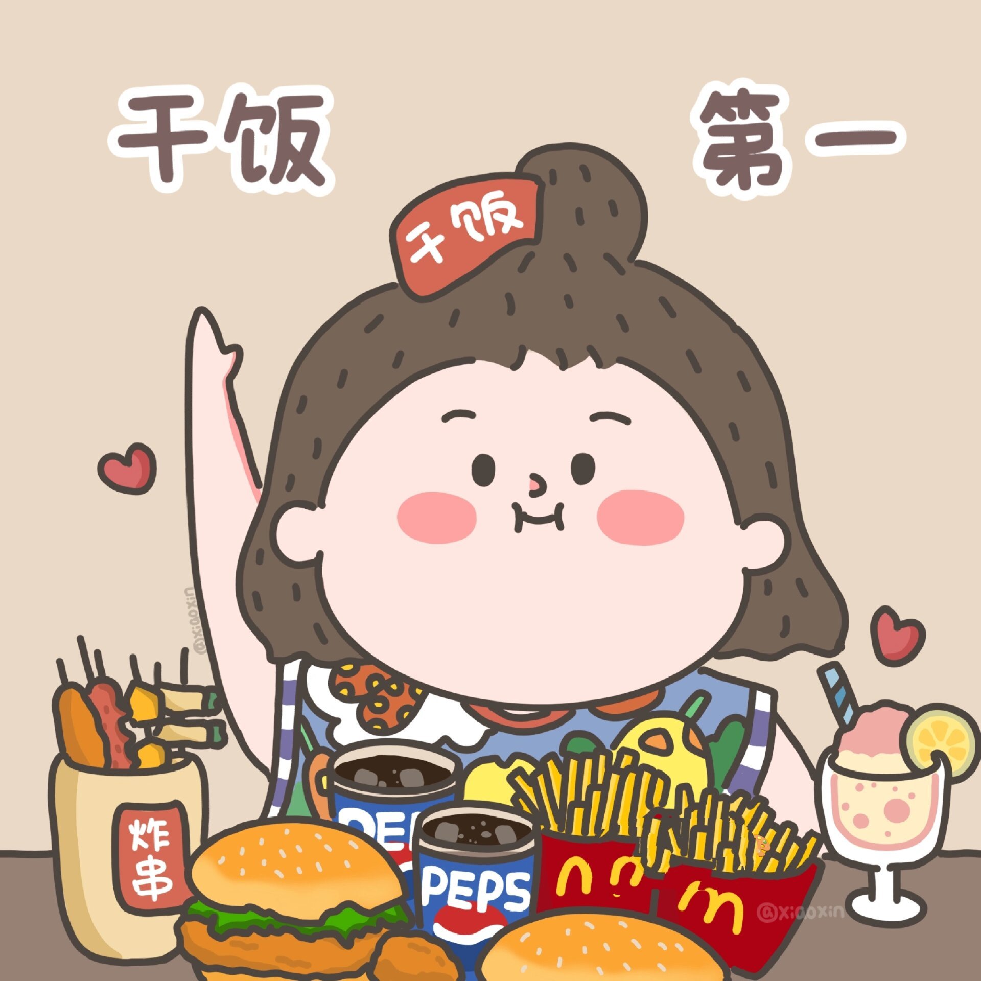 干饭头像 搞怪吃货头像 原创手绘头像