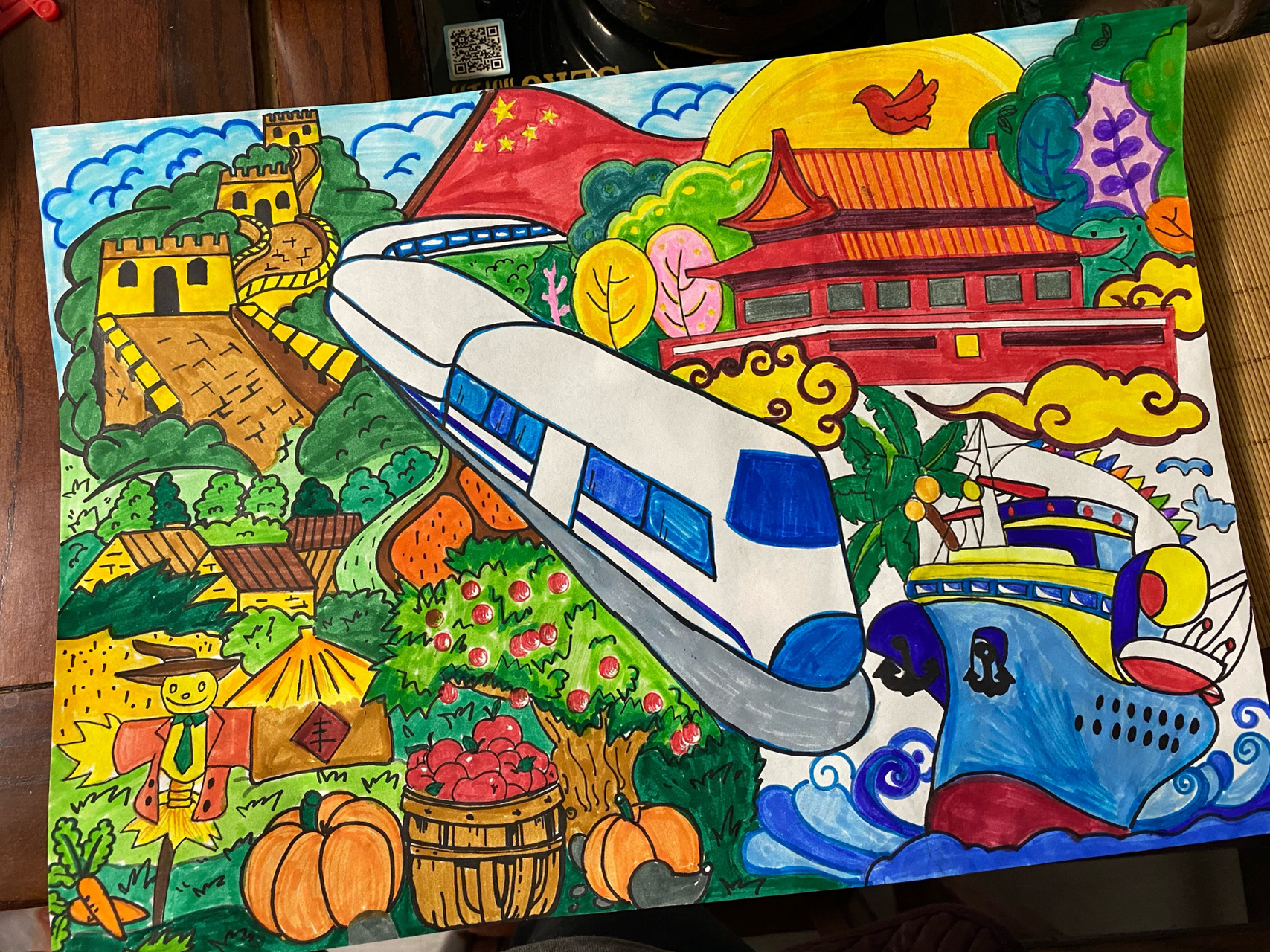 高铁开进我家乡,画了一下午06