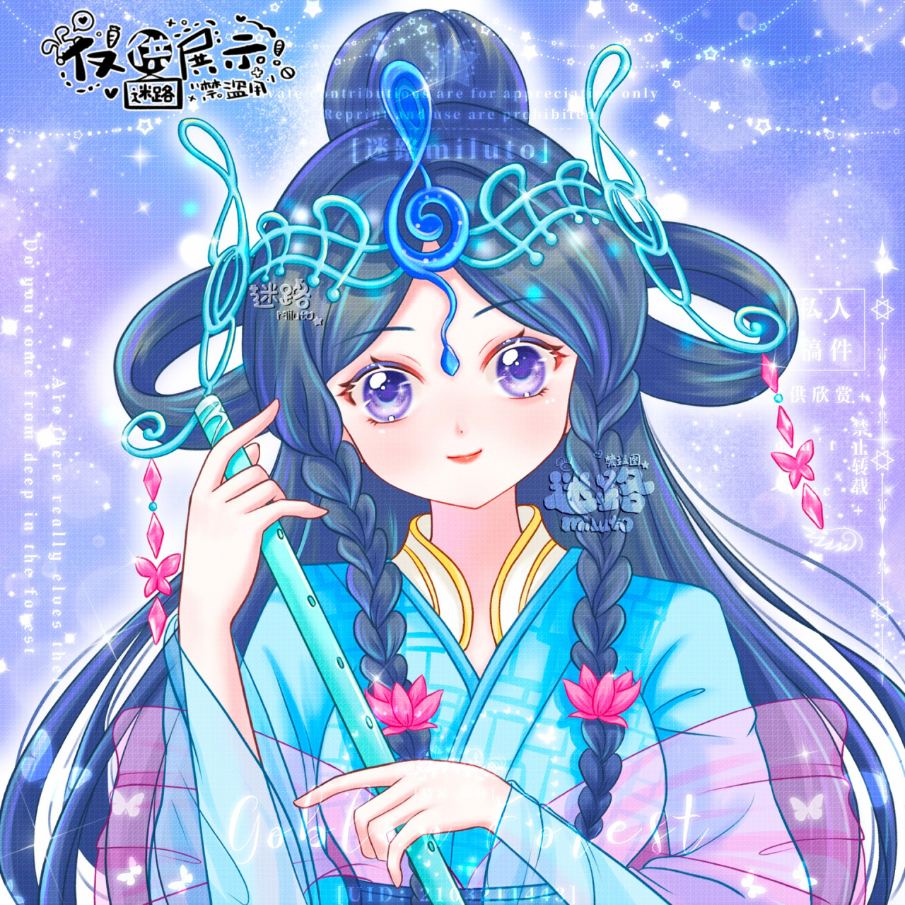 9215ai 9215商用9215二改9215去水印 9315头像