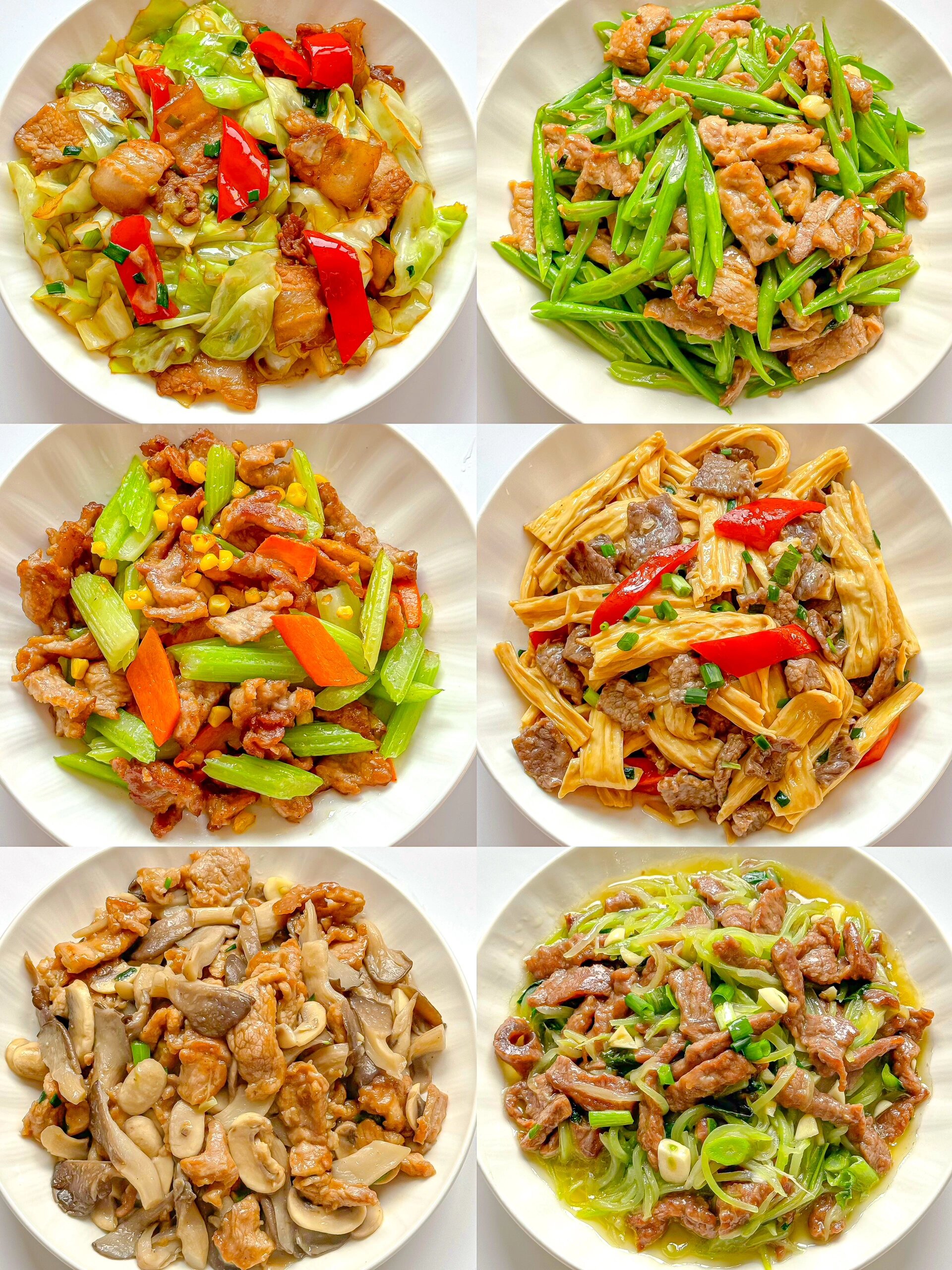 61566款家常小炒肉教程6015适合儿童的家常菜