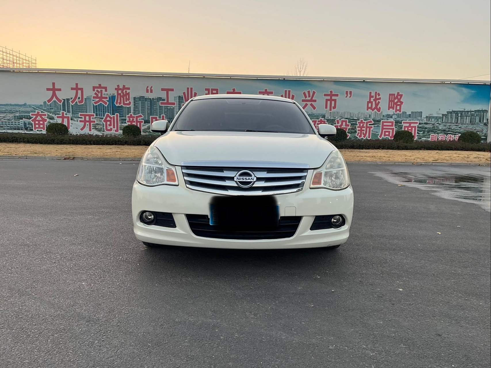 新到2011年4月尼桑轩逸,1.