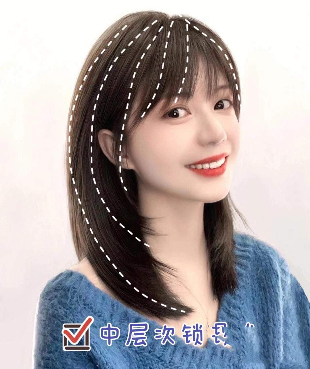 谭松韵发型成功 被图1种草,怕一张照片给不了托尼老师想要的感觉看到