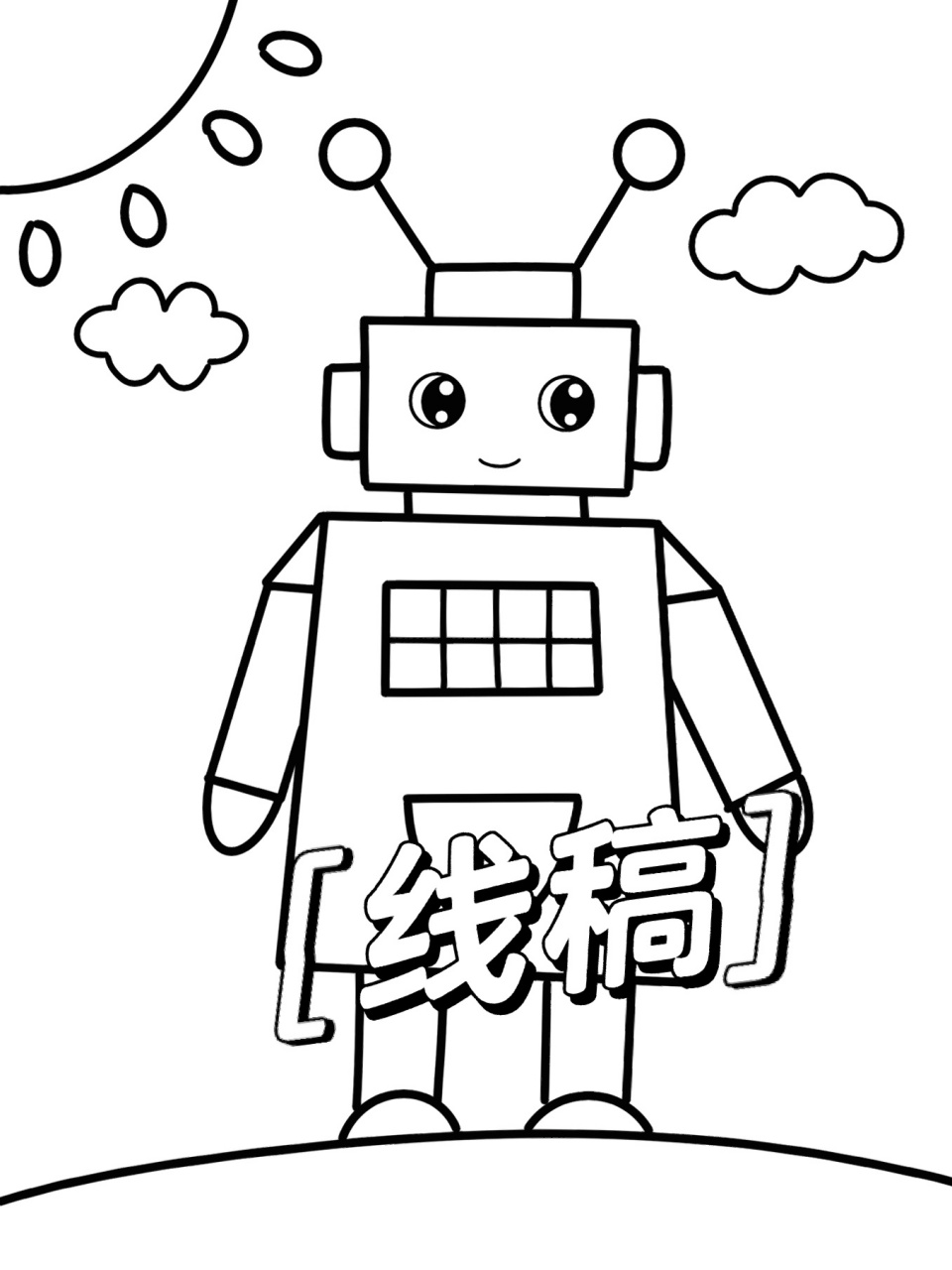 机器人儿童创意画 几何图形简笔画 简单易画 #创意美术儿童画# #简笔