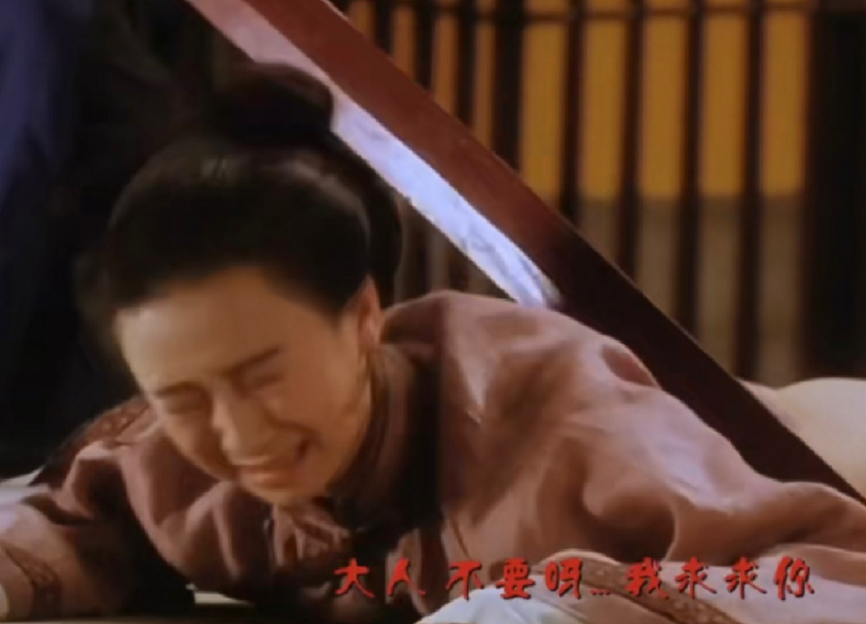 屁股上没有重要的穴位器官为什么能打死人 古代杖刑从