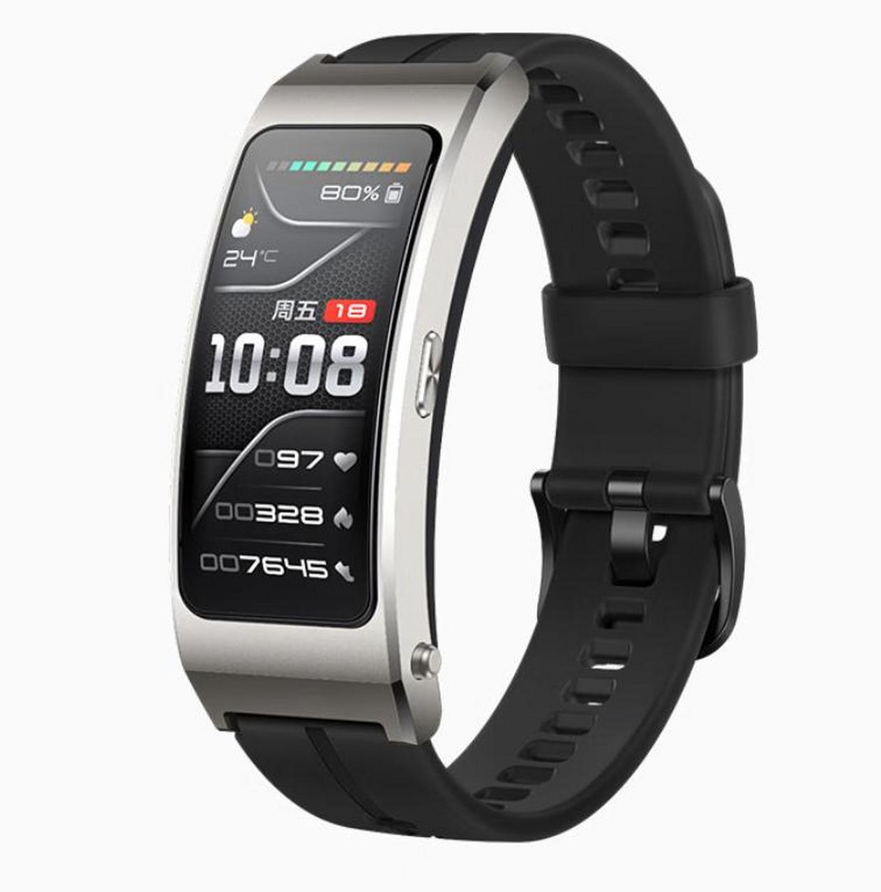 华为通话手环b7是一款多功能手环,集通话,健康管理于一体.