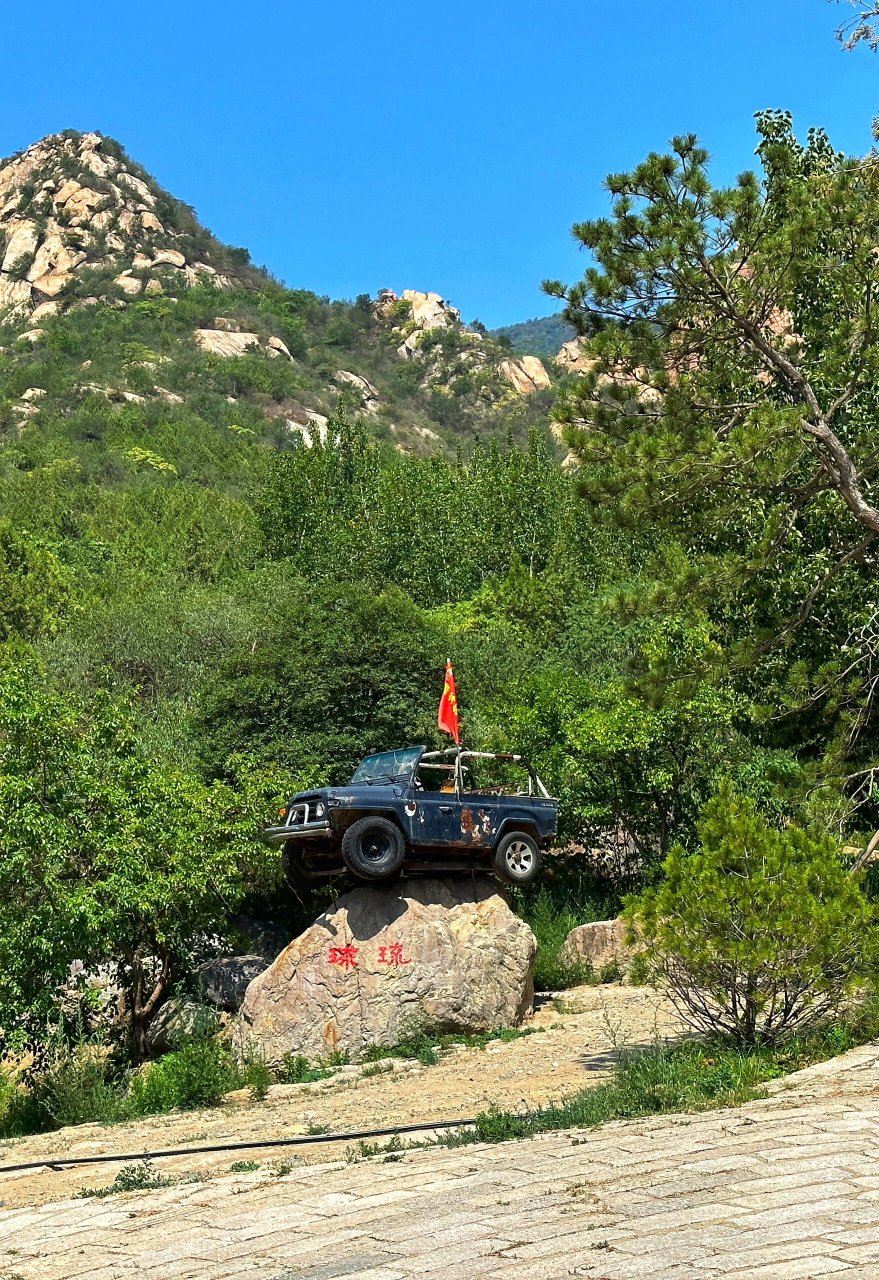 北京后花园:白虎涧风景区 能称得上北京后花园,一定得是风景够美!