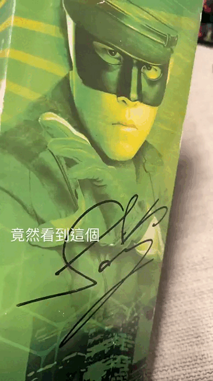 周杰伦将ins头像换成了《青蜂侠》里的加藤的照片.