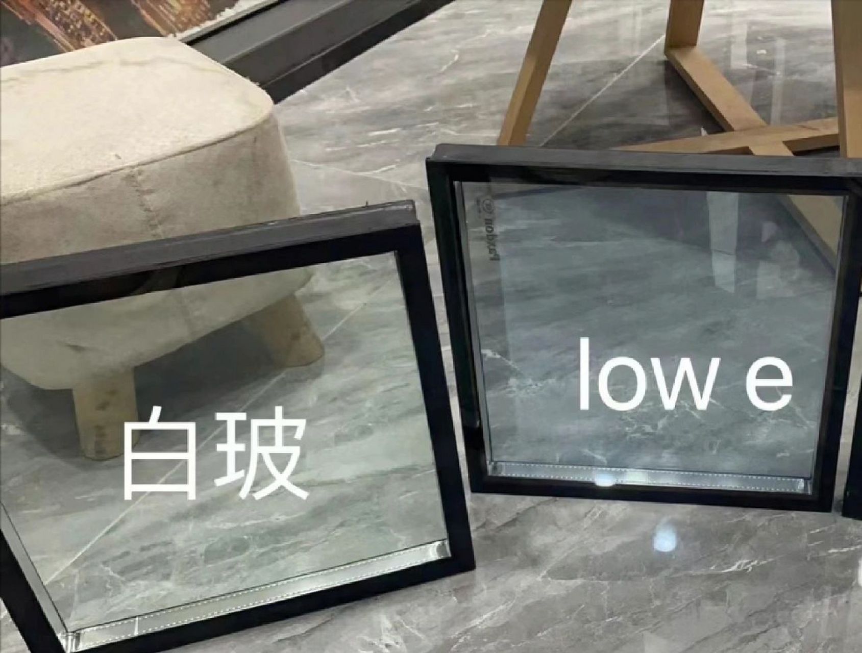 今天就给大家普及一下白玻与low-e玻璃的区别: 具体的特性及区别如下
