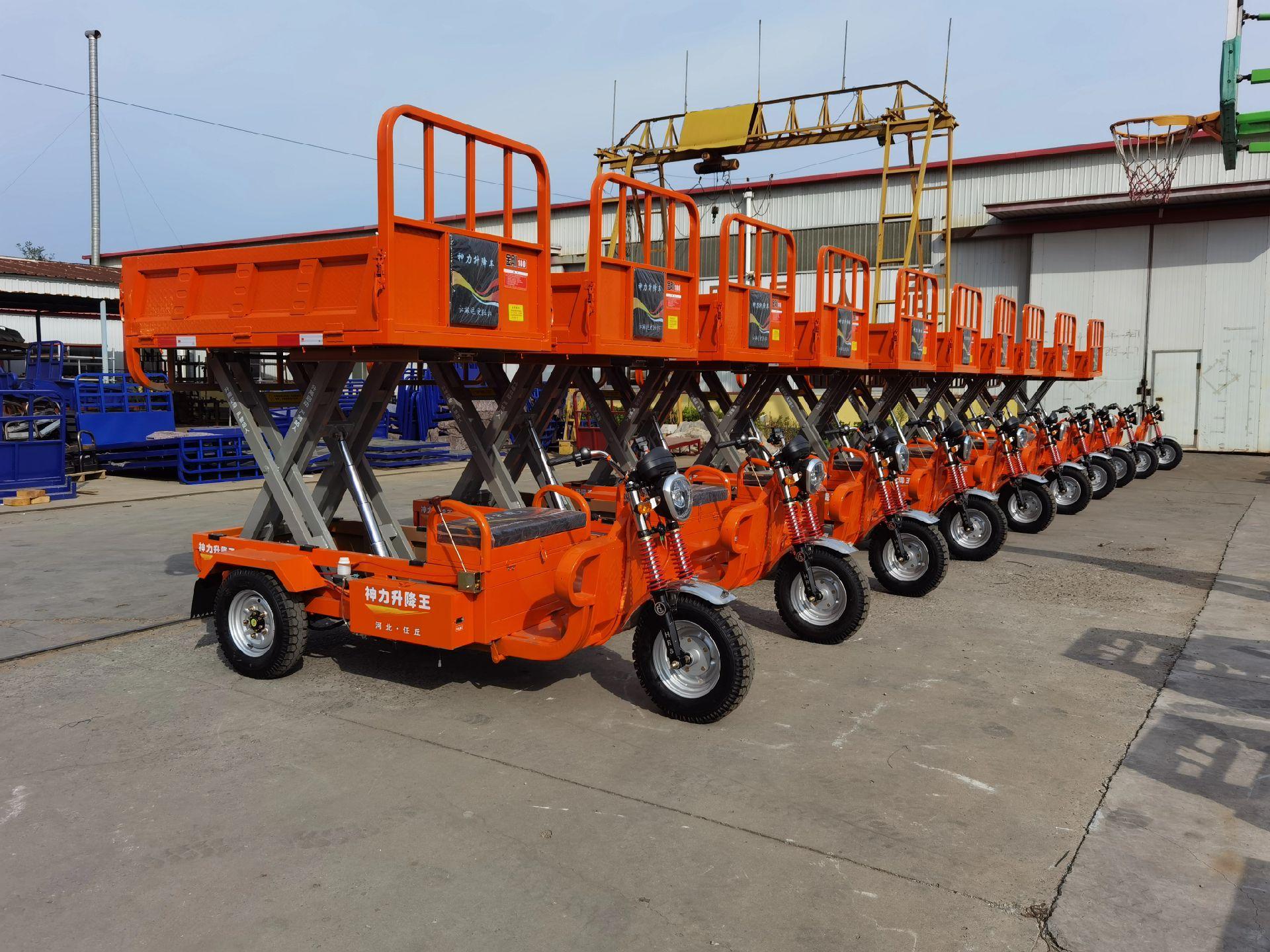 神力电动升降三轮车装卸搬运更轻松