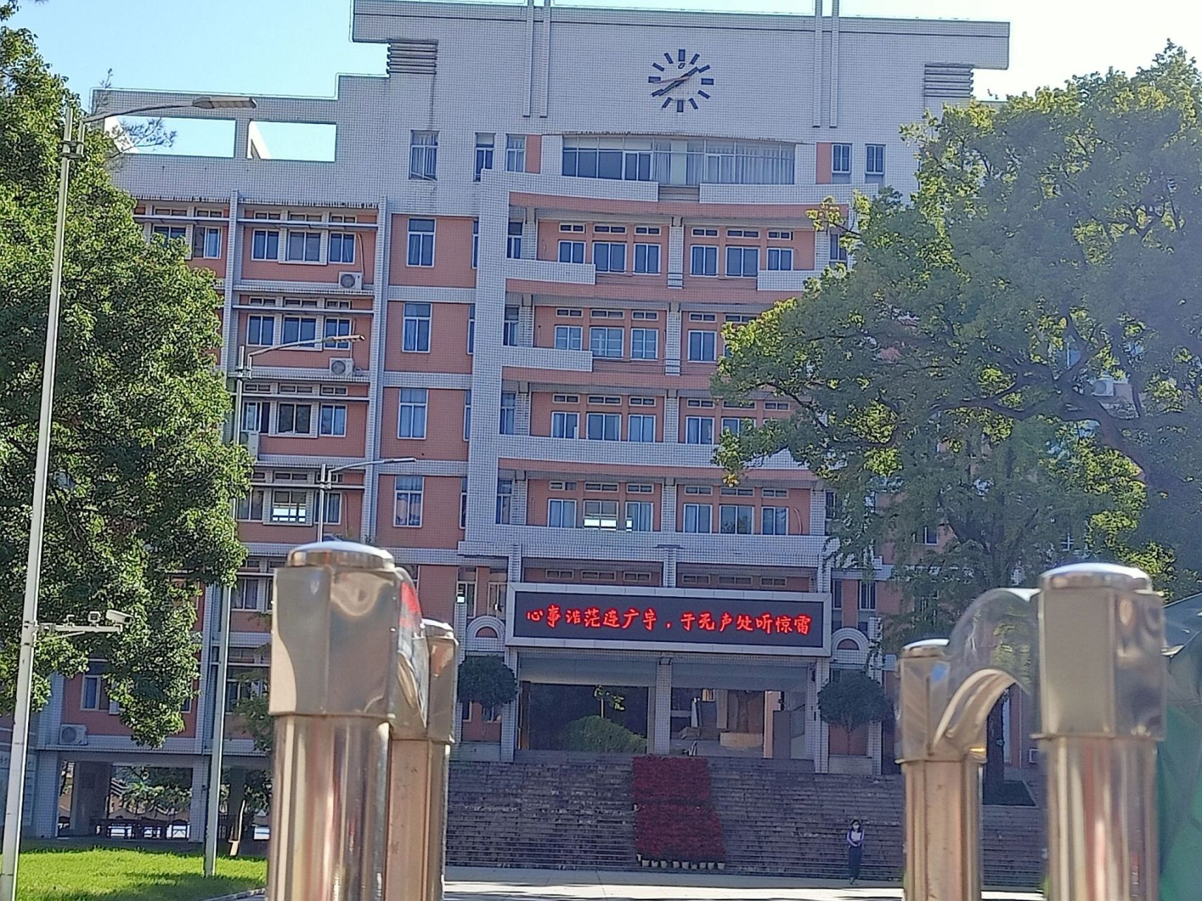 福建师大附中&福州中考 的问题帖 苯人师大附中高一,现在有点小闲