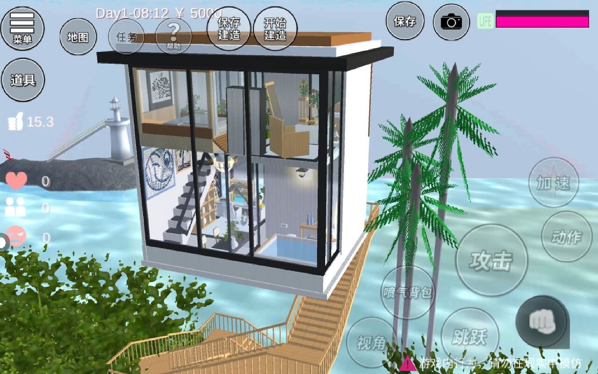 樱校建筑推荐68(id在最后) 这是一个海景小别墅啊,原作者不知