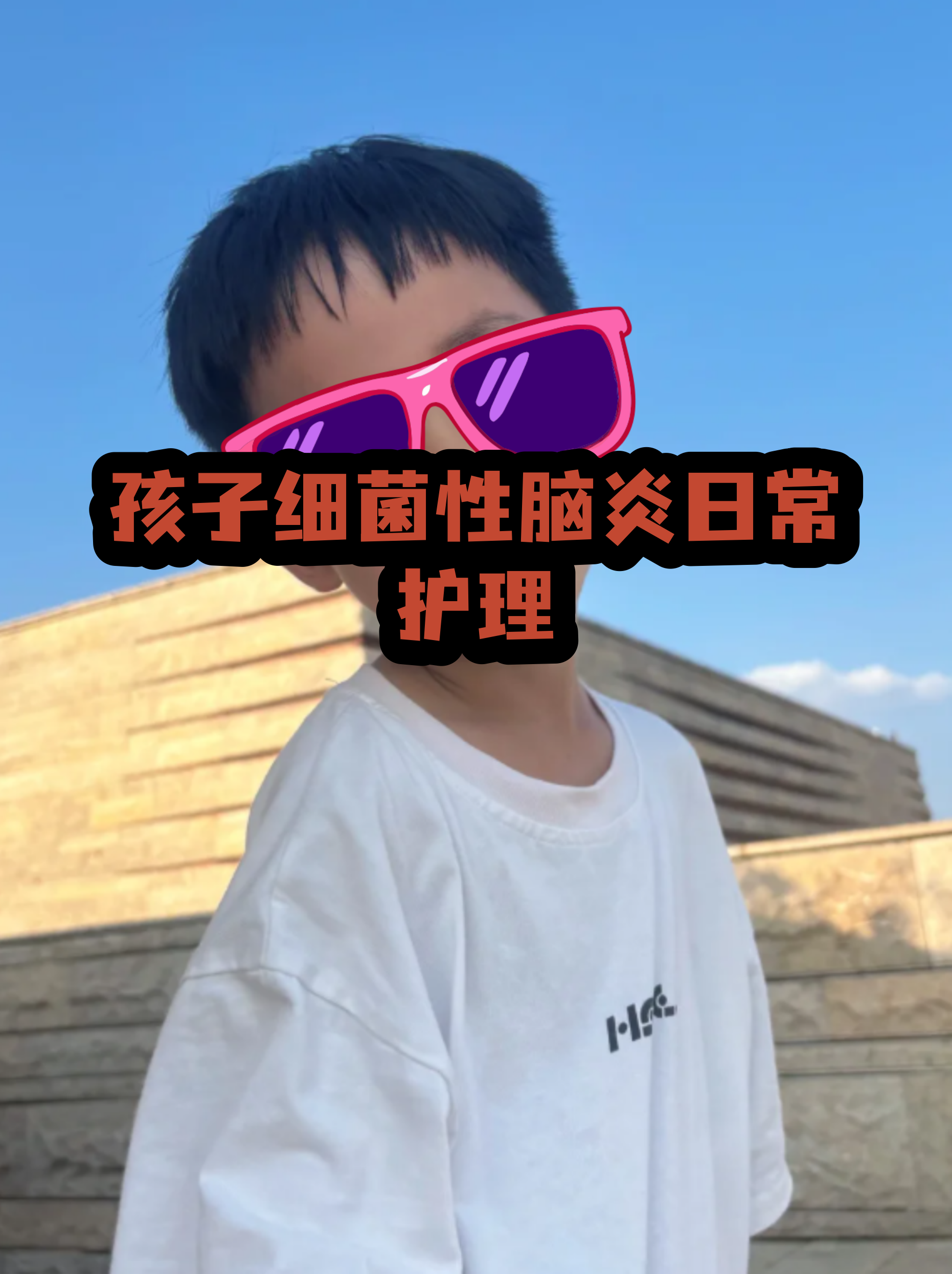 疫情留下的后遗症是什么原因的简单介绍