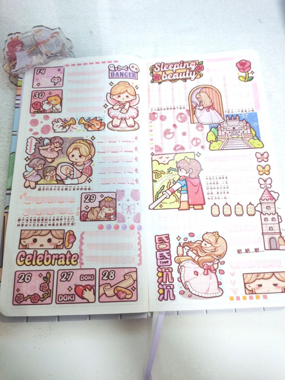 今日份的手帐94小麻薯睡美人94 93第一次做小麻薯排版,贴爽哩