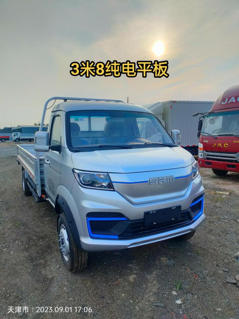 3米8纯电平板,宁德时代三代电池,8年40公里质保新能源货车 宁德时代