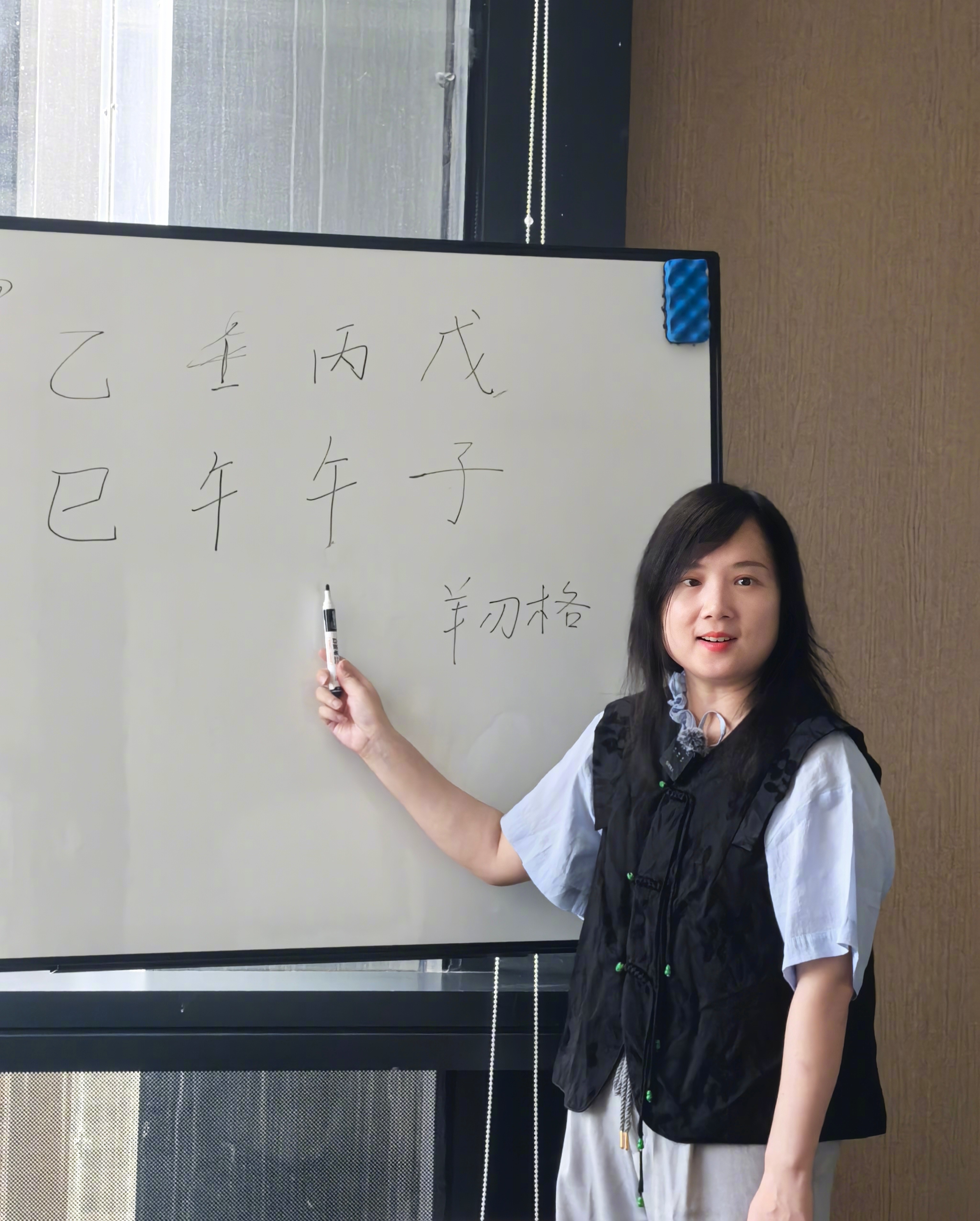 富贵的女命,并非只是八字里透出几颗财星官星那么简单