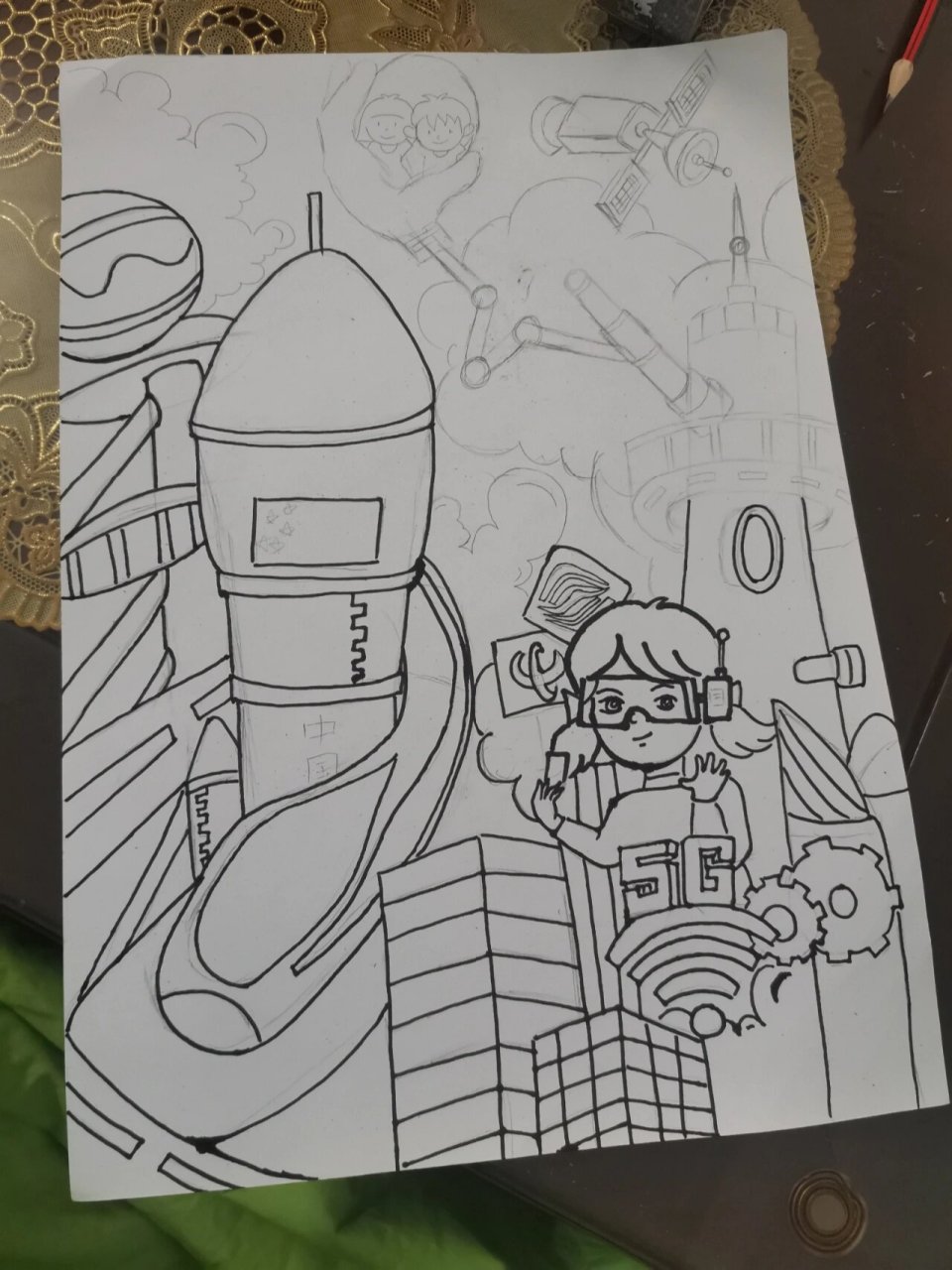 智能交通科幻画 青少年儿童科学智能绘画作品   《我的5g时代》 智能