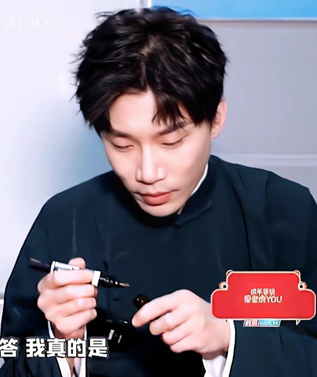 何九华 大华头像