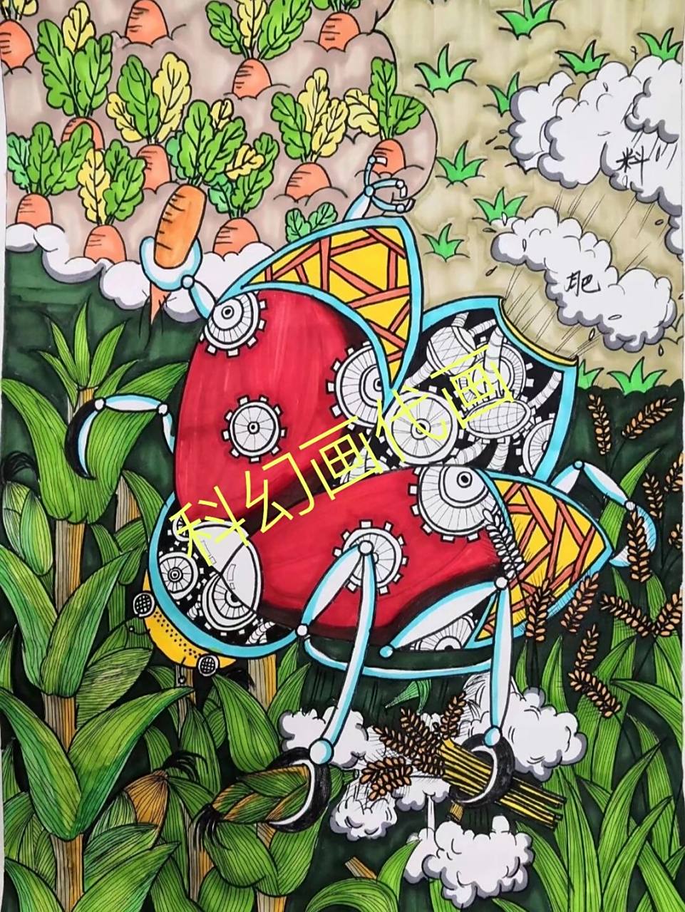 青少年科技创新大赛,一等奖作品 原创作品